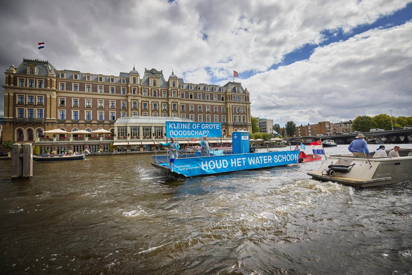 AVG | Sail Toilet Boot afbeelding 2